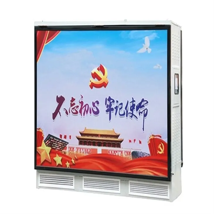 Buried Landscape Type Box substation